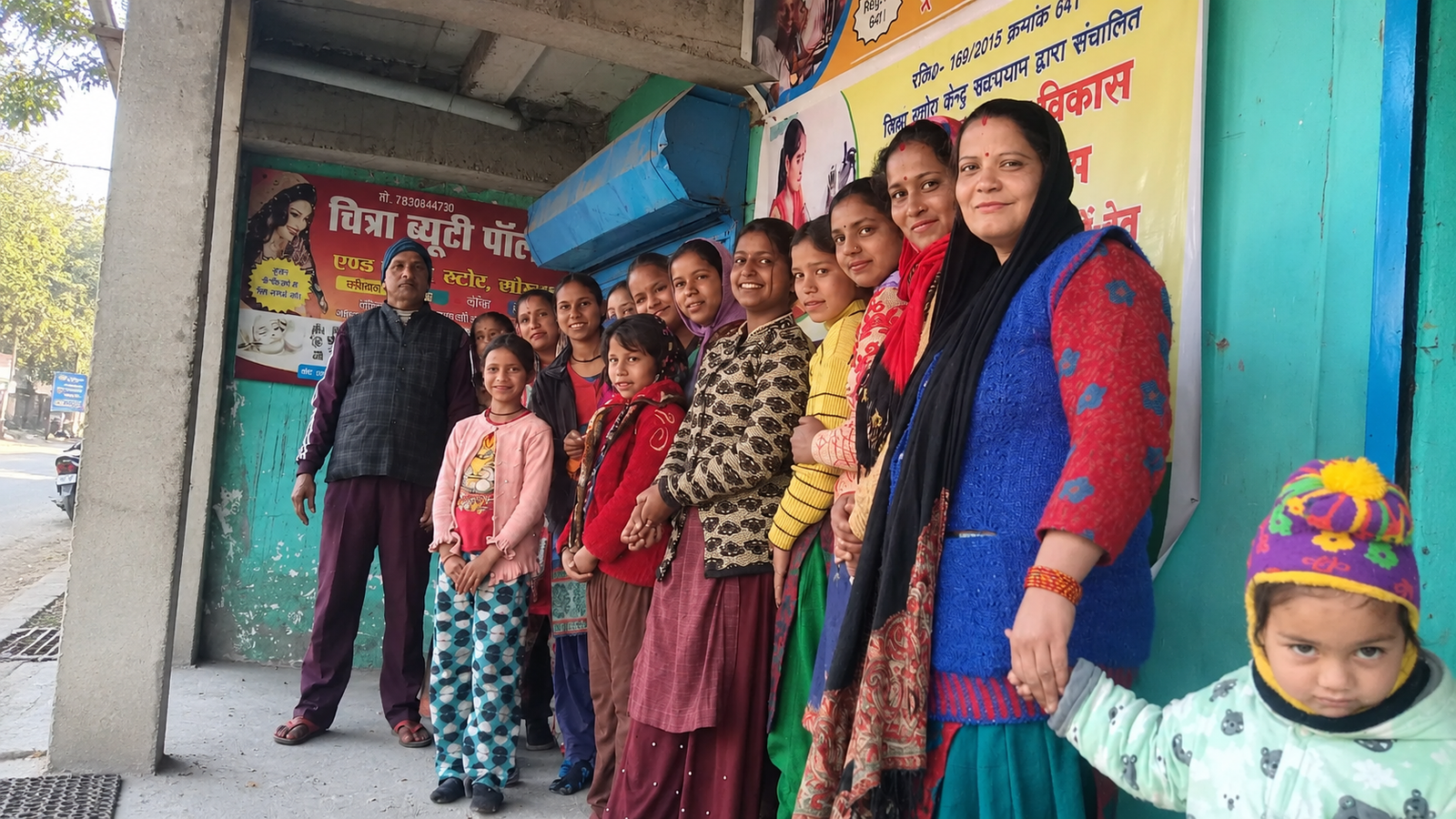 Mohan Lal Sanskritik Trust activities